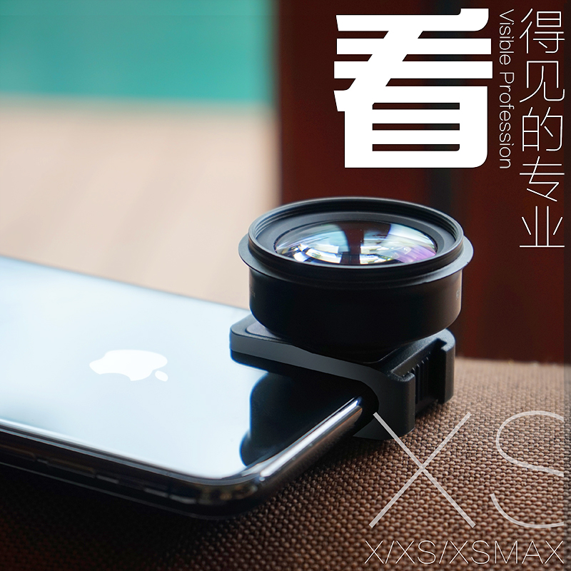 iphonexs广角微距xr连接器镜头