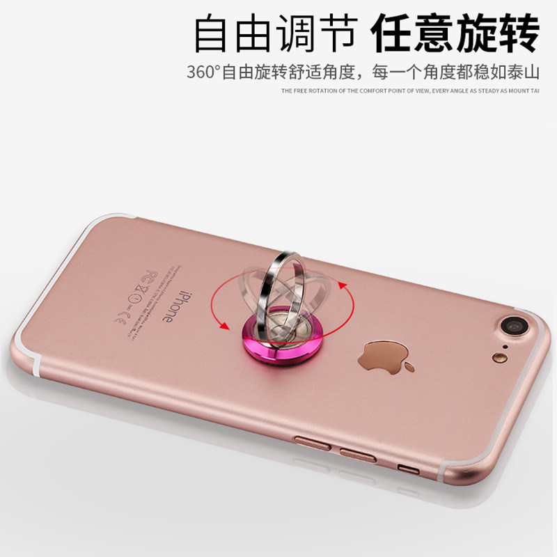 Support téléphone mobile IDRY - Ref 1363219 Image 3