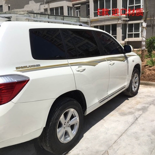 09/10/11/12/13/14老款汉兰达车身彩条专用车贴腰线贴纸改装拉花