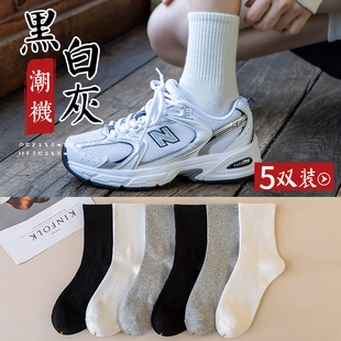 运动外穿学院风长袜 袜子女春秋中筒袜纯棉纱线透气ins潮女士夏季