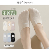 船袜女防滑不掉跟袜子女士秋冬浅口短袜春秋新款 爆款 隐形白色棉袜
