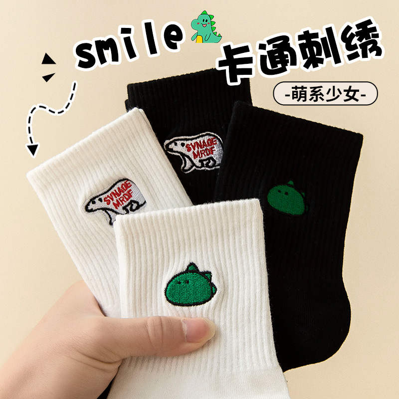 鲨鱼裤配的袜子纯棉ins潮外穿