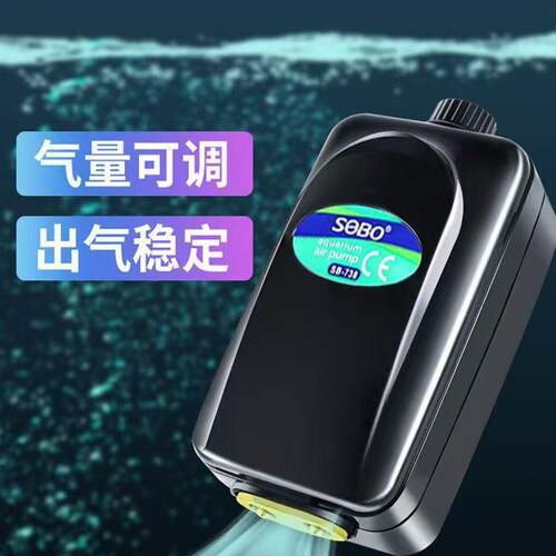 静音大功率小型冲氧泵