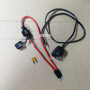 汽车无损取电保险丝盒延长线宝马5系DIY改装主动式进气格栅小开关