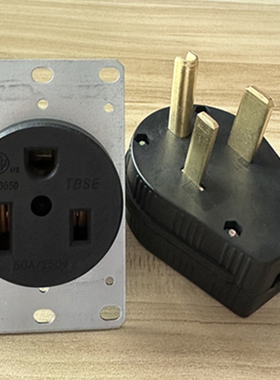 50A大功率美式插头插座NEMA6-50R美标电源插头发电机组防松插头