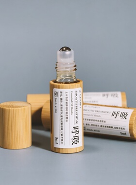 ALEPURITY土木香呼吸道精华5ML