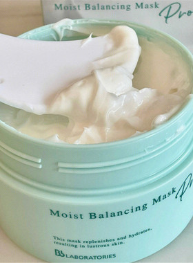 460倍补水 Bb LABORATORIES升级版复活草保湿修护提亮面膜175G