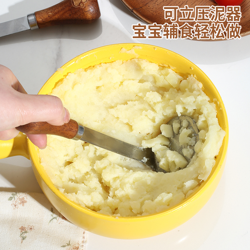 土豆压泥器家用婴儿辅食按压捣碎器食物勺不锈钢捣泥器宝宝碾磨器