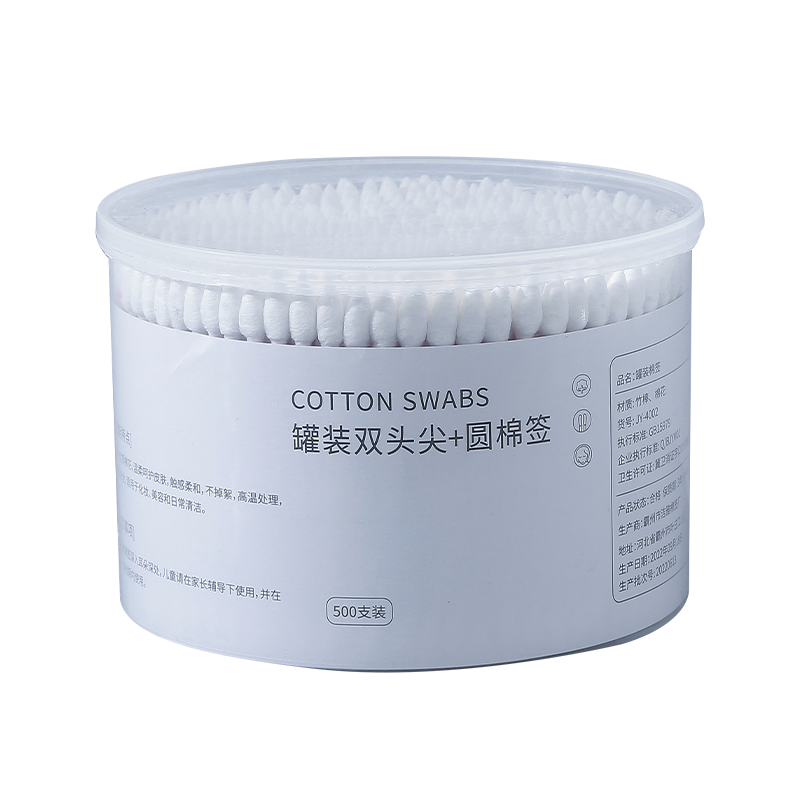 双头棉签掏耳朵化妆用一次性清洁