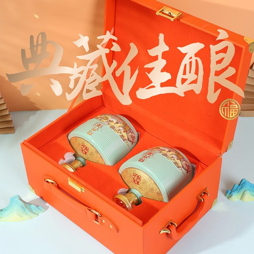 绍兴产黄酒16度30年陈送礼盒