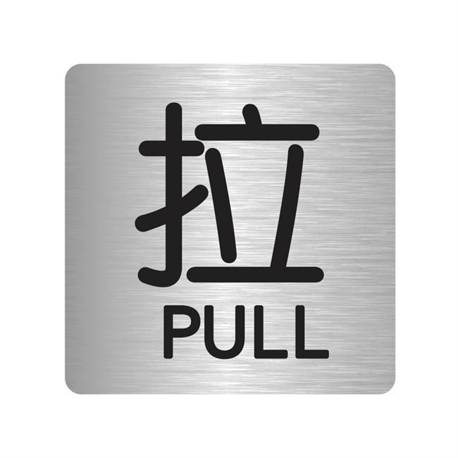 HD-BP616胶条型白色带帽防护包