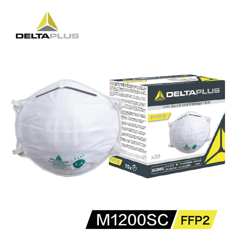 代尔塔104096防护口罩头戴式活性炭防颗粒物口罩50只