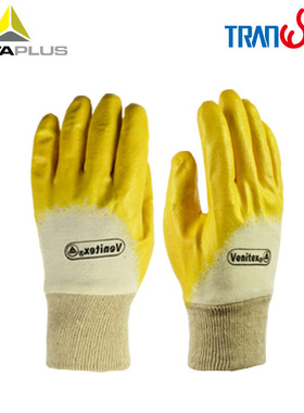 代尔塔 201015 丁腈涂层手套 耐油 耐磨 防水透气灵巧舒适手套