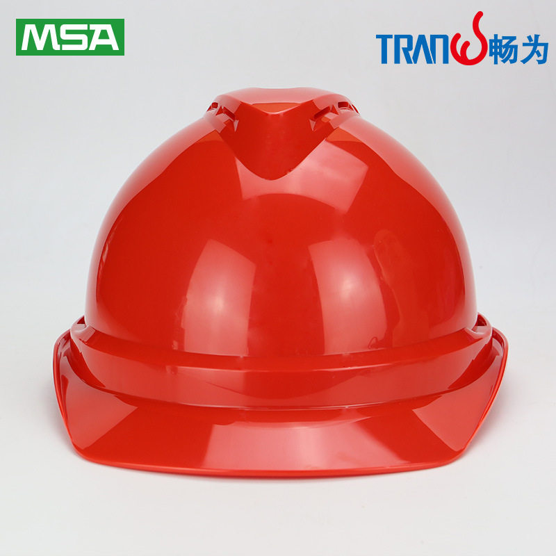 MSA 10146674 V-Gard 豪华型安全帽(红色ABS帽壳，一指键帽衬）