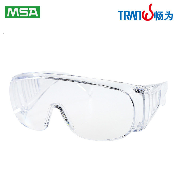MSA梅思安防护眼镜防紫外线风沙防雾骑行打磨冲击劳保护目镜