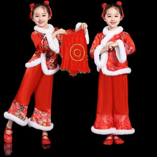 2025冬季新款儿童秧歌服女开门红演出服民族扇子舞红色喜庆打鼓服