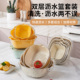 双层洗菜盆沥水篮八件套厨房客厅家用洗水果盘简约塑料淘菜菜篮子