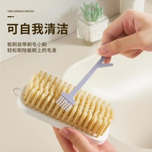 家用板刷大号洗衣刷多功能清洁刷转毛鞋 学生宿舍洗衣刷子 刷不伤鞋