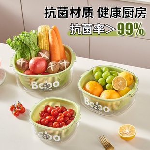 抗菌双层洗菜盆沥水篮六件套厨房客厅家用洗水果盘简约塑料淘菜篮