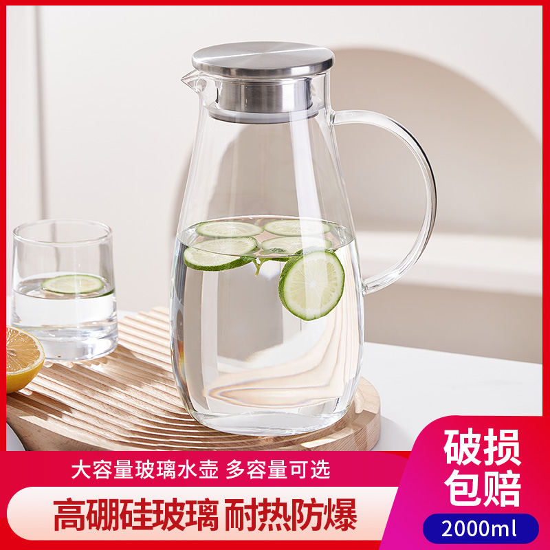 ۻ㣺Ϻ1800ml ˮӺ͸¼ñˮװ׿