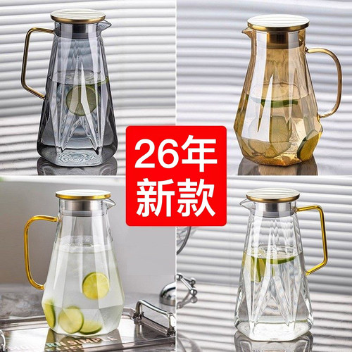 高硼硅大容量食品级凉水杯冷泡瓶