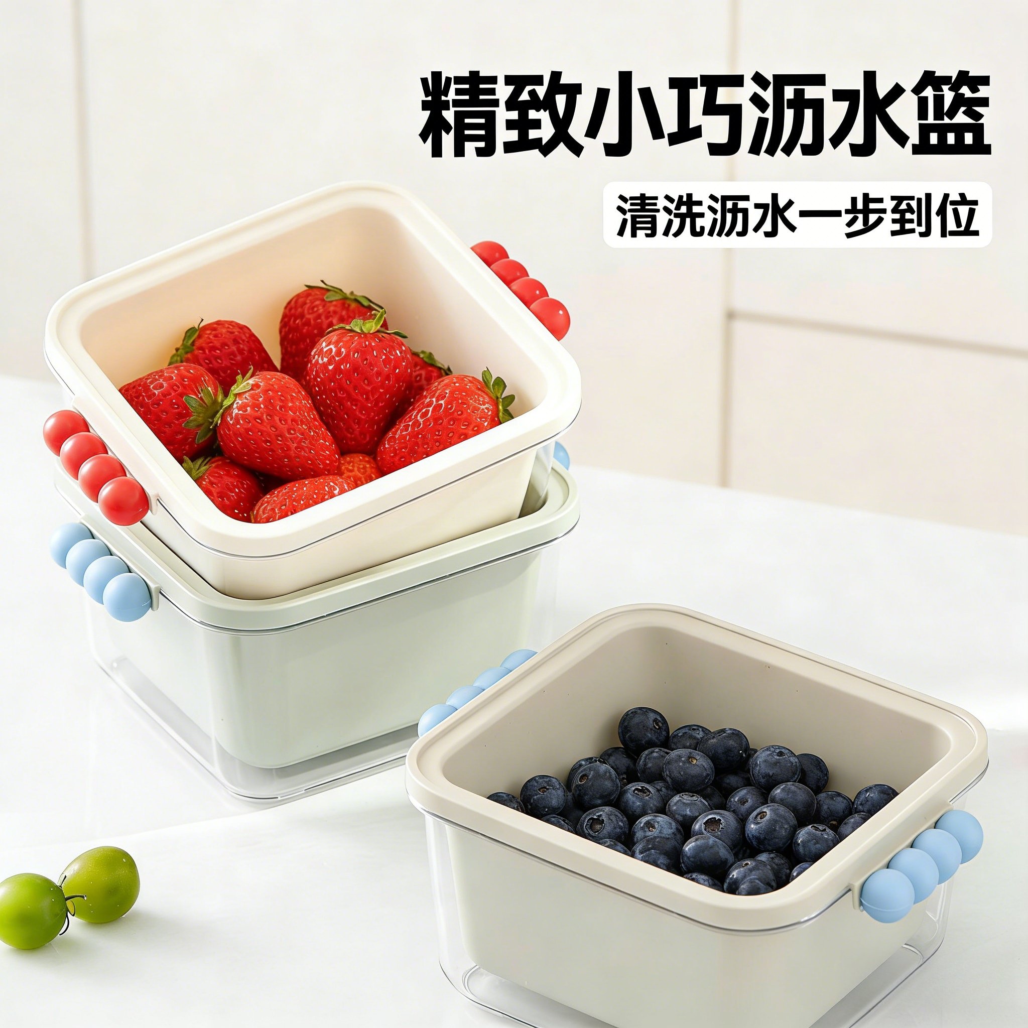 创意双层洗菜盆沥水篮厨房洗菜篮子大容量家用洗水果筐塑料漏水盆,餐饮具,洗菜盆/沥水篮/漏水筛,淘宝优惠券,粉丝福利购,淘宝优惠卷