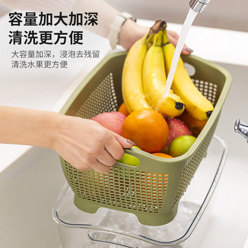 双层洗菜盆沥水篮厨房客厅家用塑料洗水果盘水槽淘米洗菜篮子收纳,餐饮具,洗菜盆/沥水篮/漏水筛,淘宝优惠券,粉丝福利购,淘宝优惠卷