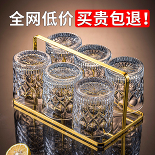 威士忌酒杯子茶杯待客啤酒杯子水晶洋酒杯 玻璃杯水杯家用客厅套装