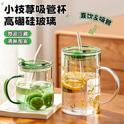 小清新田园花草玻璃杯壶套装