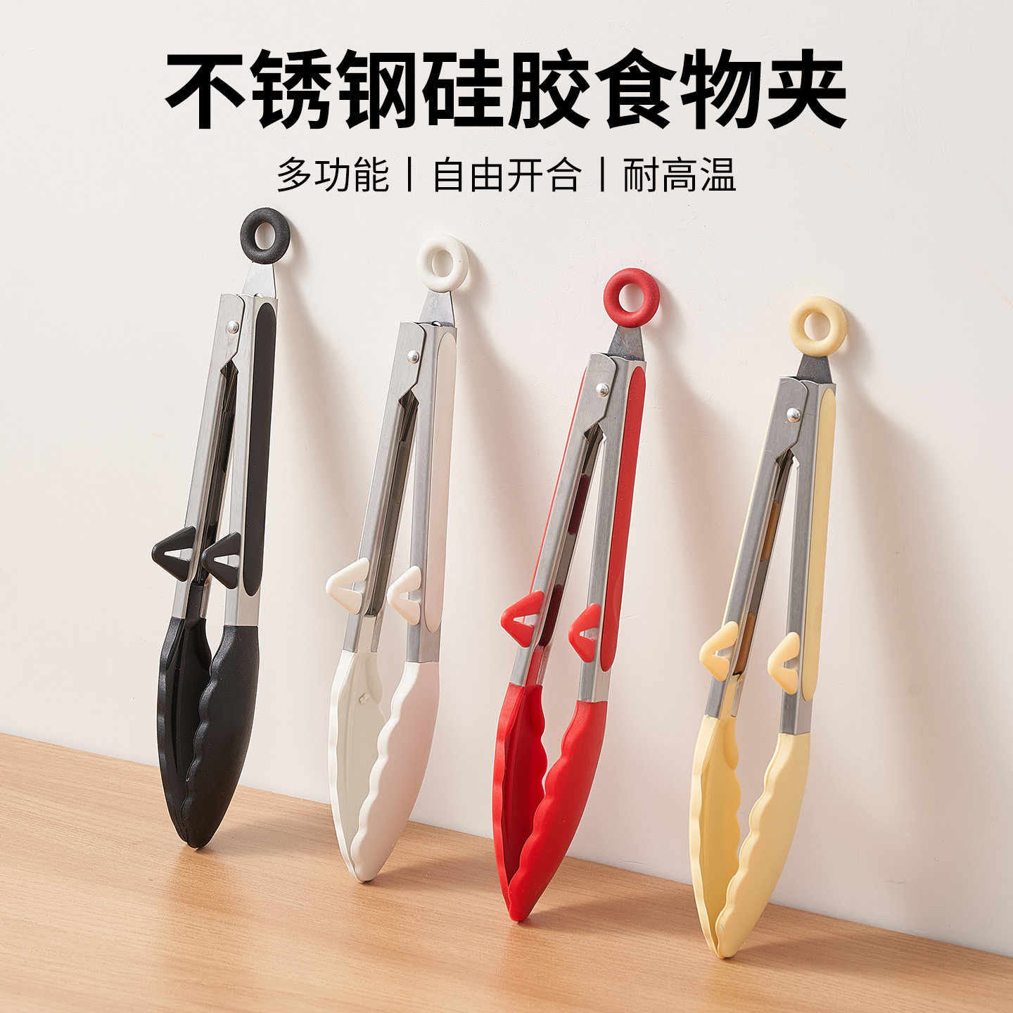 硅胶夹子食品夹子厨房防烫夹耐高温不锈钢烤肉工具烧烤煎牛排专用