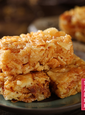 烟厂新云乳扇沙琪玛250g云南特产佰利园乳扇糕点大理乳扇厂家直销