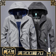 防水冲锋风衣工装 外套潮牌帅气薄款 运动夹克衫 2019年新款 秋装 男装