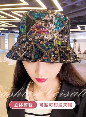 2025新款帽子女春夏渔夫帽亮片帽盆帽显脸小舞台跳舞帽子舞蹈团队
