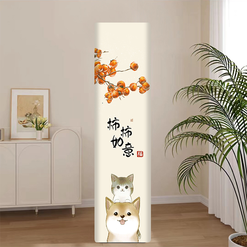 立式柜机空调防尘罩2025新款