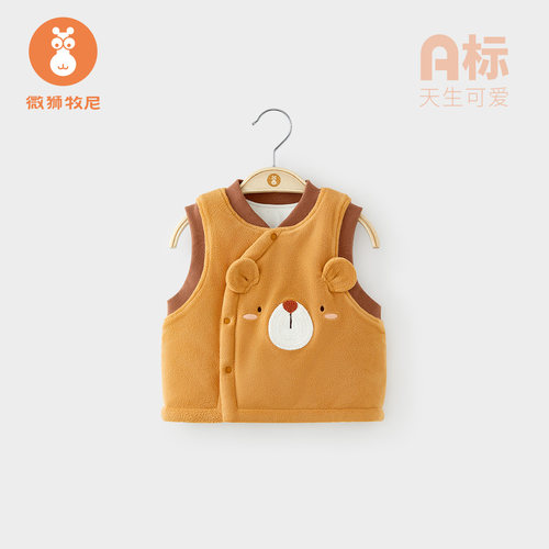 微狮牧尼奥利绒面料冬季