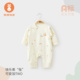 微狮牧尼婴儿衣服春秋男女宝宝连体衣纯棉长袖 可爱 哈衣爬爬服春装