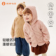 微狮牧尼宝宝羊羔绒加厚外套秋冬婴儿童毛绒棉服抗静电 双面穿