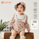 微狮牧尼女宝宝包屁衣长袖 婴儿纯棉连体衣洋气可爱三角爬服 春秋季