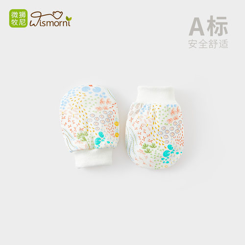 可爱  公主  小清新