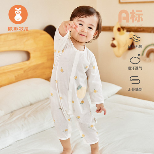 纯棉空调服微狮牧尼薄款婴儿夏季