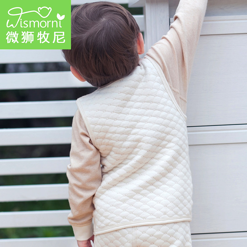 Gilet enfant - Ref 2070406 Image 3