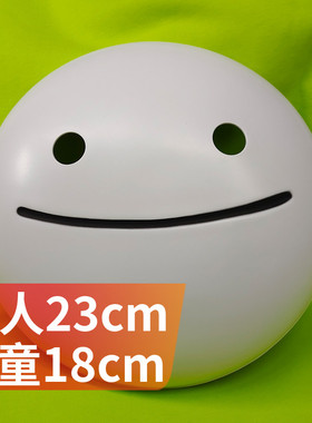 我的世界cos服装周边衣服我的dream卫衣同款面具加绒纯棉连帽卫衣