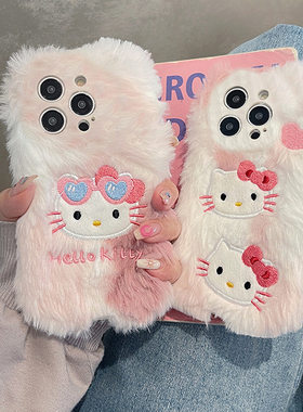 可爱卡通Hellokitty猫适用苹果15Pro手机壳VIVOX100/OPPO/华为Nova12/荣耀200Pro/小米14/红米Note13R保护套