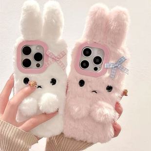 毛绒兔耳朵适用荣耀400Pro手机壳Play9TPro爆款 40C少女90GT帽子80 X60i软壳畅玩50Plus 60Pro X70