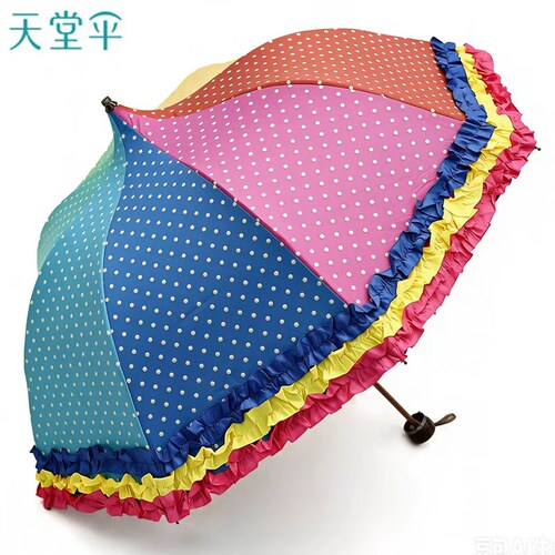 天堂伞三折儿童折叠晴雨伞尖顶两用彩虹蘑菇伞33216E假日彩虹