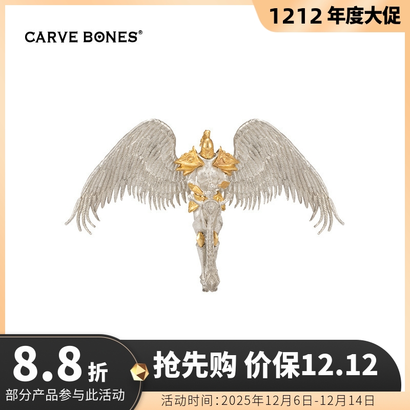 原创定制审判925银盔甲潮流珠宝