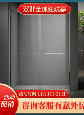 雅立淋浴房304不锈钢全钢化玻璃