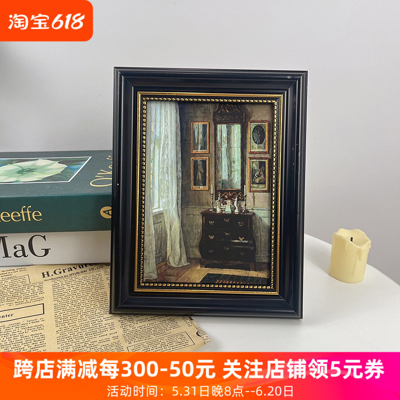 法美式复古桌面摆件油画装饰画相框客厅卧室玄关床头酒柜摆画挂画图片