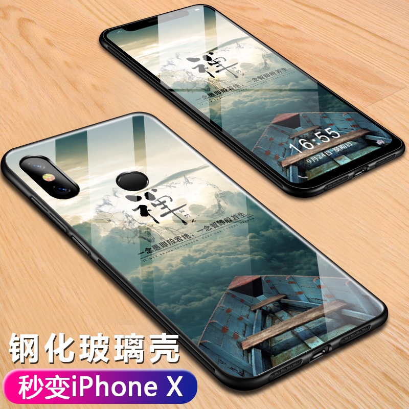 СÃ×8ÊÖ»ú¿Ç³±ÄÐÍøºìÃ×8̽Ë÷°æ³±ÅƸöÐÔ´´ÒâСÃ×8seÄÐÅ®¿îÈ«°ü·ÀˤseĥɰÃ×°ËÇé¹轺³¬±¡Ó²Ò¹¹â²£Á§±£»¤Ì×m