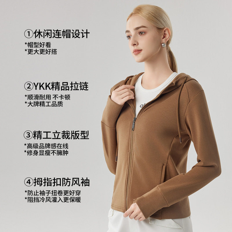 秋冬新款连帽卫衣女士修身显瘦长袖磨毛时尚百搭休闲运动套头